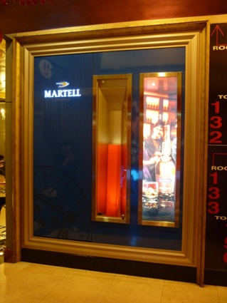 Martell (1)