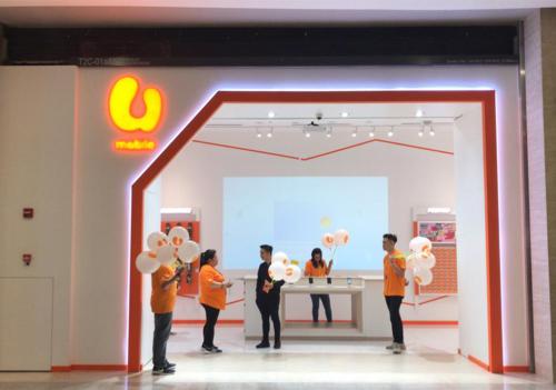 UMobile Sky Avenue - 01