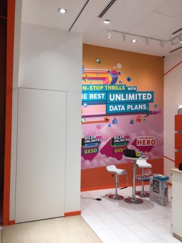 UMobile Sky Avenue - 02